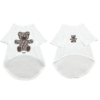 Fendi Pet Clothes 10