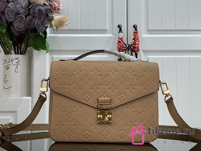 Louis Vuitton M44071 Apricot Pochette Bag - 25x19x7cm - 1