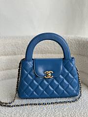 Chanel 23 Kelly Bag Blue - 19x13x7cm - 1