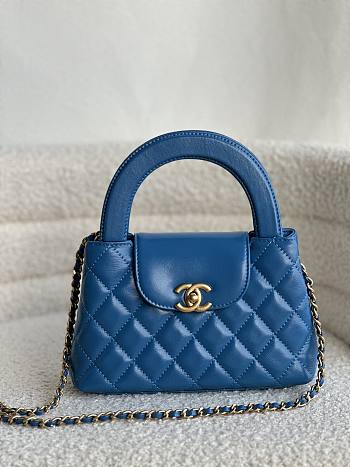 Chanel 23 Kelly Bag Blue - 19x13x7cm