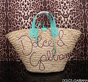 DG Straw Shopping Bag Green Handles - 44x25x17cm - 1