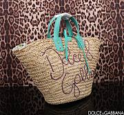 DG Straw Shopping Bag Green Handles - 44x25x17cm - 5