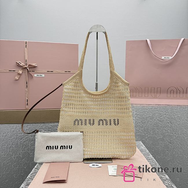 Miumiu Beige Tote - 34x40cm - 1