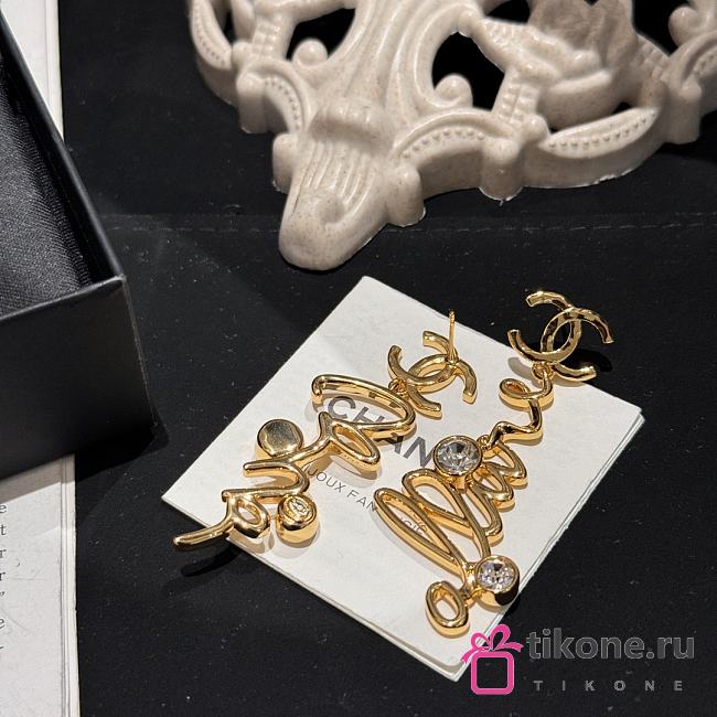 Chanel Gold Long Earrings - 1