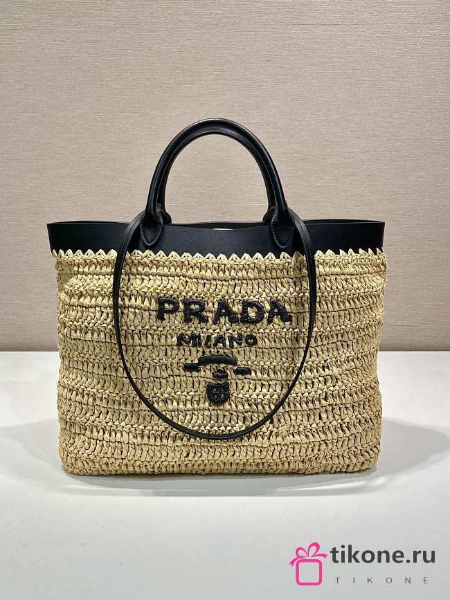 Prada Medium Tote Bag In Tan/ Black - 32x29x16cm - 1