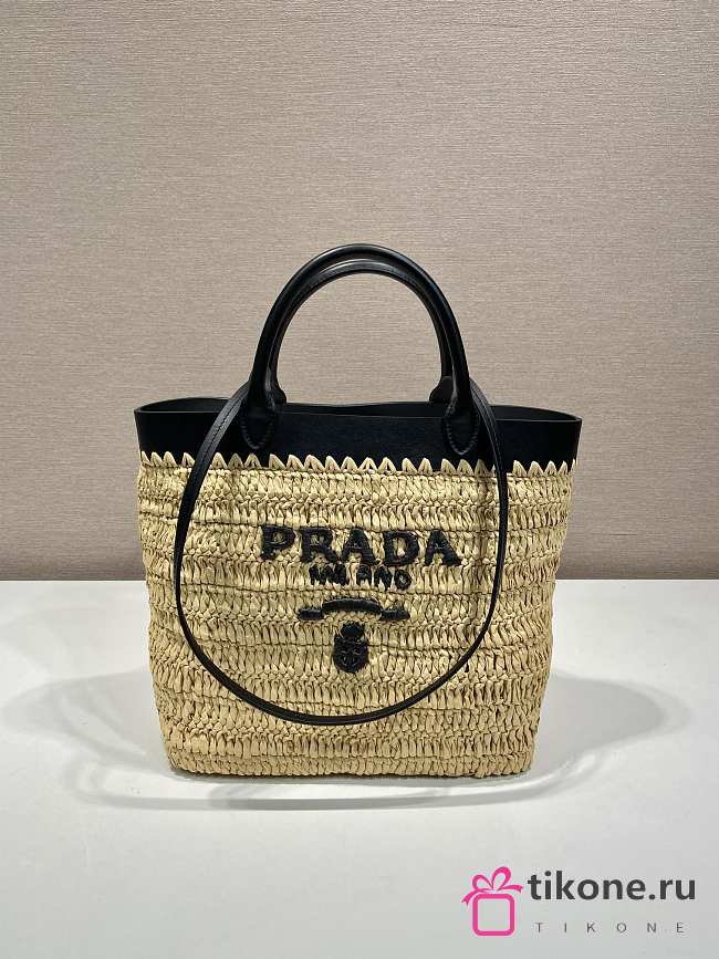 Prada Small Tote Bag In Tan/ Black - 26x25x14cm - 1