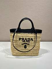 Prada Small Tote Bag In Tan/ Black - 26x25x14cm - 1