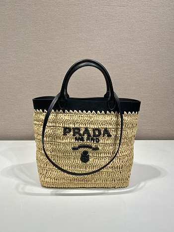 Prada Small Tote Bag In Tan/ Black - 26x25x14cm