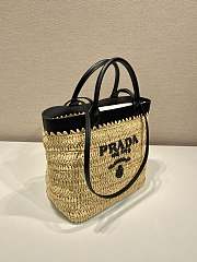 Prada Small Tote Bag In Tan/ Black - 26x25x14cm - 3