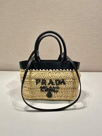 Prada Mini Tote Bag In Tan/ Black - 21x16x10cm