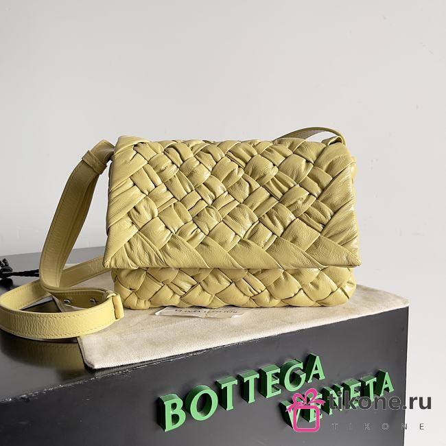 Bottega Veneta Citta In Yellow Bag - 25x18x5.5cm - 1