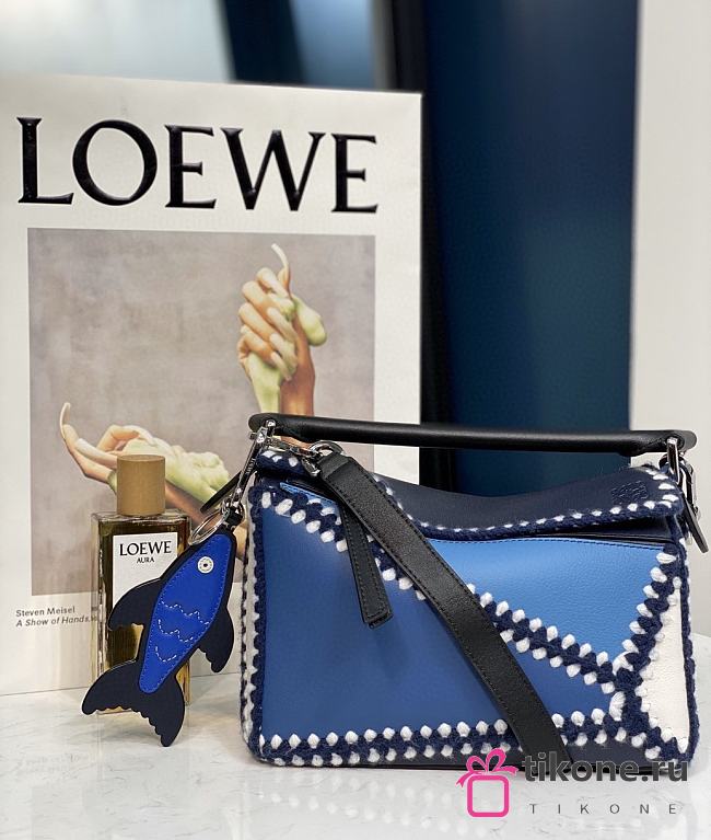 Loewe Puzzle Bag In Blue Leather - 24x10x14cm - 1