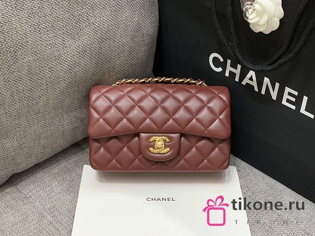 Chanel Mini Classic Brown Handbag Gold Hardware 20cm - 1