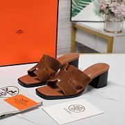 Hermes Oiran Brown Velvet Sandals - 1