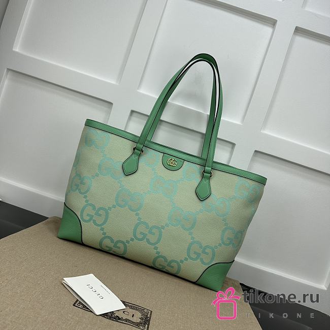 Gucci Ophidia Jumbo GG Medium Green Tote Bag - 38x28x14cm - 1