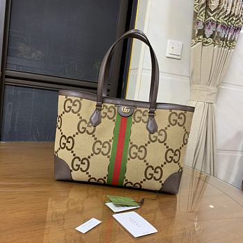 Gucci Jacquard Fabric Shoulder Tote Bag - 38x28x14cm