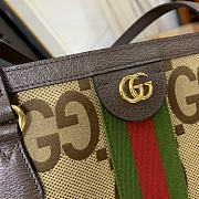 Gucci Jacquard Fabric Shoulder Tote Bag - 38x28x14cm - 2