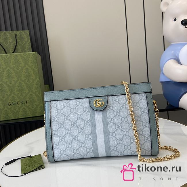 Gucci Ophidia GG Small Shoulder Bag 'Blue' - 26x17.5x8cm - 1