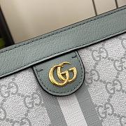 Gucci Ophidia GG Small Shoulder Bag 'Blue' - 26x17.5x8cm - 5