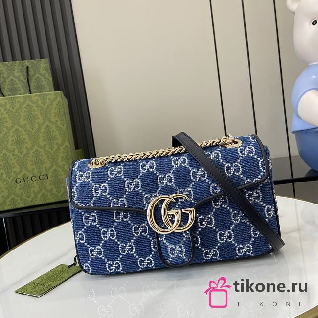 Gucci Marmont Lido Blue Handbag - 26x15x7cm - 1