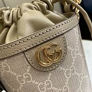 Gucci Ophidia Canvas Beige Bucket Bag - 14x23.5x14cm - 4