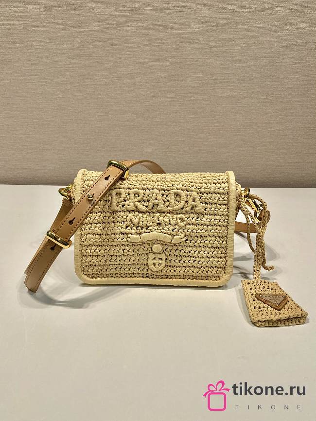 Prada Mini Natural Raffia Handbag - 16.5x12x5cm - 1