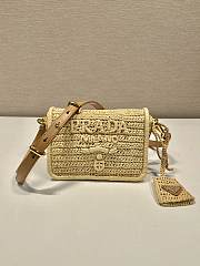 Prada Mini Natural Raffia Handbag - 16.5x12x5cm - 1