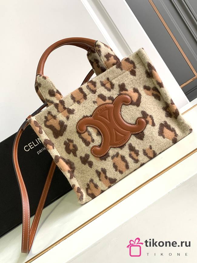 Celine Small Cabas Tote In Leopard Texture - 25.5x18.5x12cm - 1