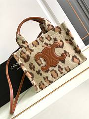 Celine Small Cabas Tote In Leopard Texture - 25.5x18.5x12cm - 1