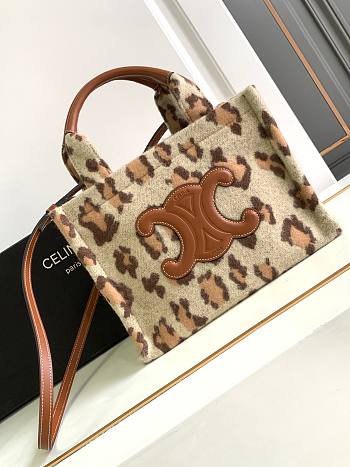 Celine Small Cabas Tote In Leopard Texture - 25.5x18.5x12cm