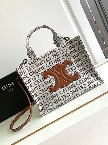 Celine Large Cabas Thais In Textile With Celine All-over - 26x19x13cm 