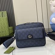 Gucci Ophidia GG Small Crossbody Bag Blue and Dark Blue Supreme Tender Canvas - 23x18.5x8cm - 6