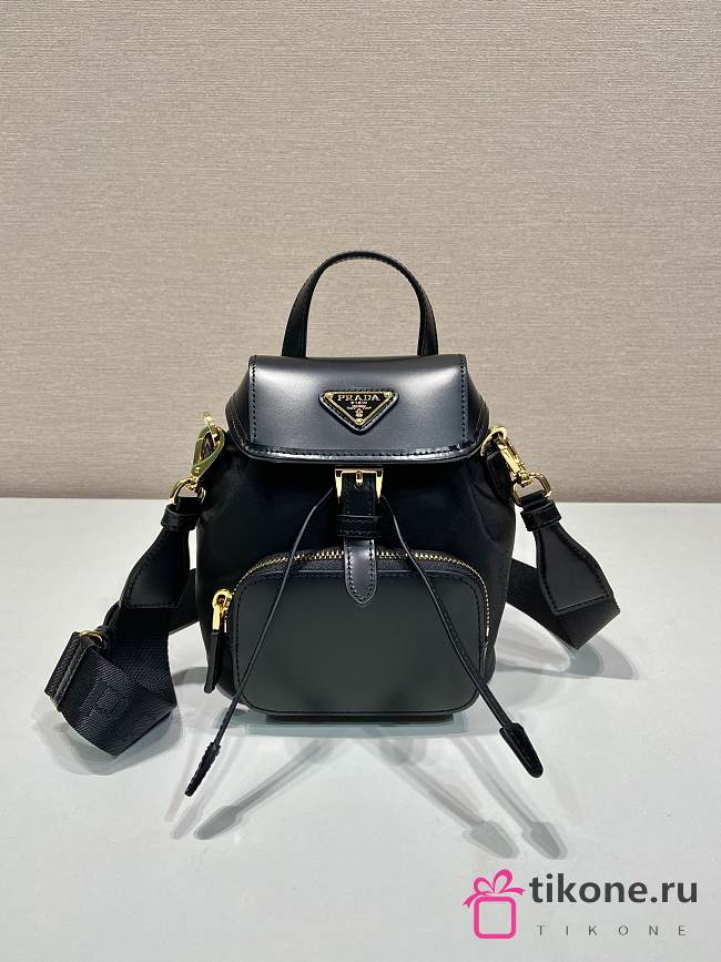 Prada Small Re-Nylon And Brushed Leather Backpack - 16x18x10.5cm - 1