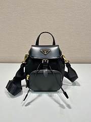 Prada Small Re-Nylon And Brushed Leather Backpack - 16x18x10.5cm - 1