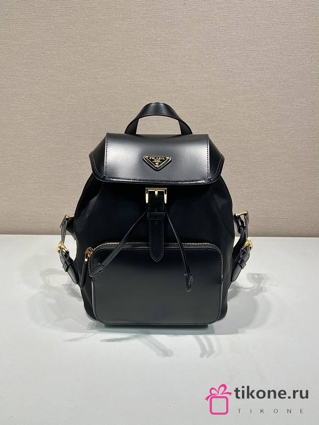 Prada Medium Re-Nylon And Brushed Leather Backpack - 25x20.5x11.5cm - 1