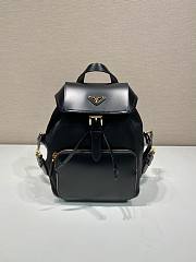 Prada Medium Re-Nylon And Brushed Leather Backpack - 25x20.5x11.5cm - 1