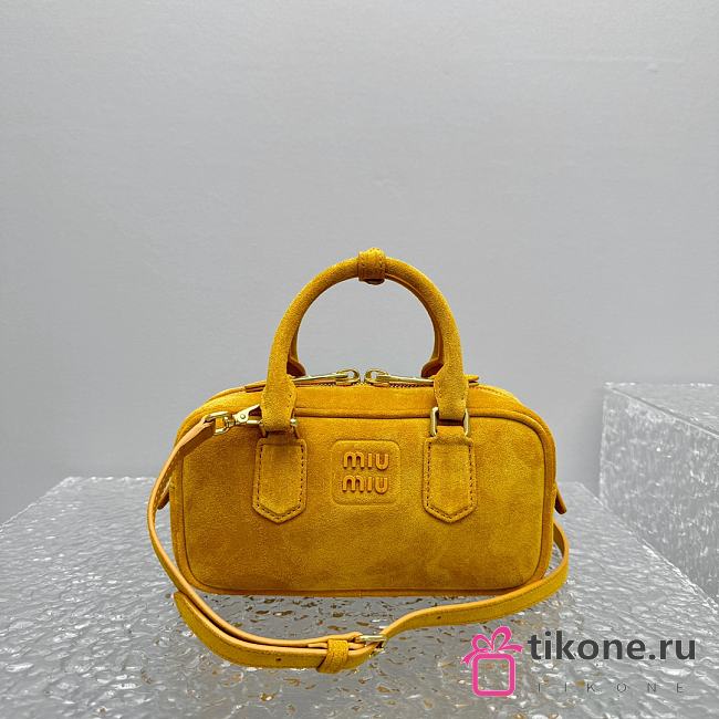 Miumiu Arcadie Padded Suede Top-Handle Bag Whiskey - 22x10.5x7.5cm - 1