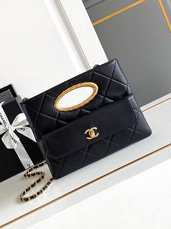 Chanel Clutch Lambskin & Gold-Tone Metal Black - 19×25×3cm