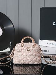 Chanel Clutch with Strap Gold Metallic Tweed Light Pink Beige & Cream - 11×16×5.5cm - 1