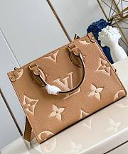 LV OnTheGo PM Arizona /Cream M12513 - 25x19x11.5cm - 2