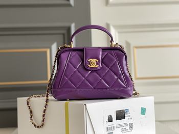 Chanel Mini Bag with Top Handle Shiny Lambskin & Gold Tone Metal Purple - 12×18×7cm