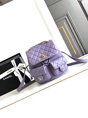 Chanel Backpack Grained Calfskin & Gold Metal Light Purple - 20.5×20×11.5cm - 1