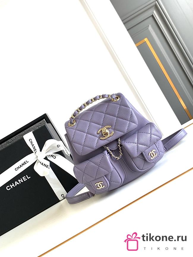 Chanel Small Backpack Grained Calfskin & Gold Metal Light Purple - 16.5×17.5×10cm - 1