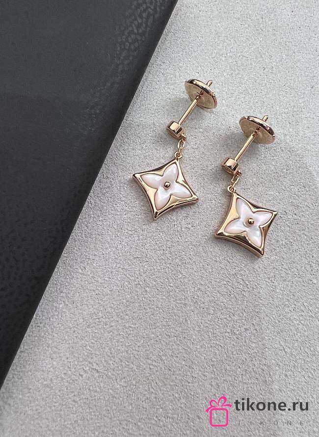 LV Color Blossom Star BB Earrings - 1