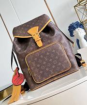 LV Montsouris Backpack Monogram Dust M11540 - 32x40x19cm - 1