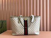 Gucci Ophidia Medium Tote Bag Beige/ White GG Supreme Canvas Oatmeal Leather - 38x28x14cm - 3