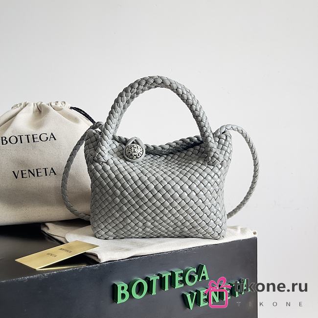 Bottega Veneta Mini Tosca Gray - 20x16.5x7cm - 1