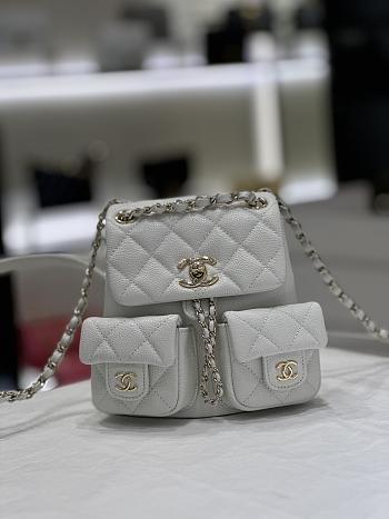 Chanel 23A Duma Backpack Small Caviar White - 17x17x9cm