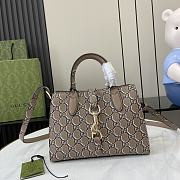 Gucci Small Tote Bag With GG Shadow Beige - 24x17.5x8.5cm - 1