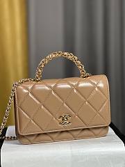 Chanel Wallet on Chain Shiny Lambskin & Gold-Tone Metal Beige - 12.3×19.2×3.5cm - 1